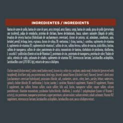 Tiër Holistic Alimento Natural Para Perro Senior Receta Pavo, 15 Kg 14 Tiër Holistic Alimento Natural Para Perro Senior Receta Pavo, 15 Kg -Tropiclean Shop medias 100