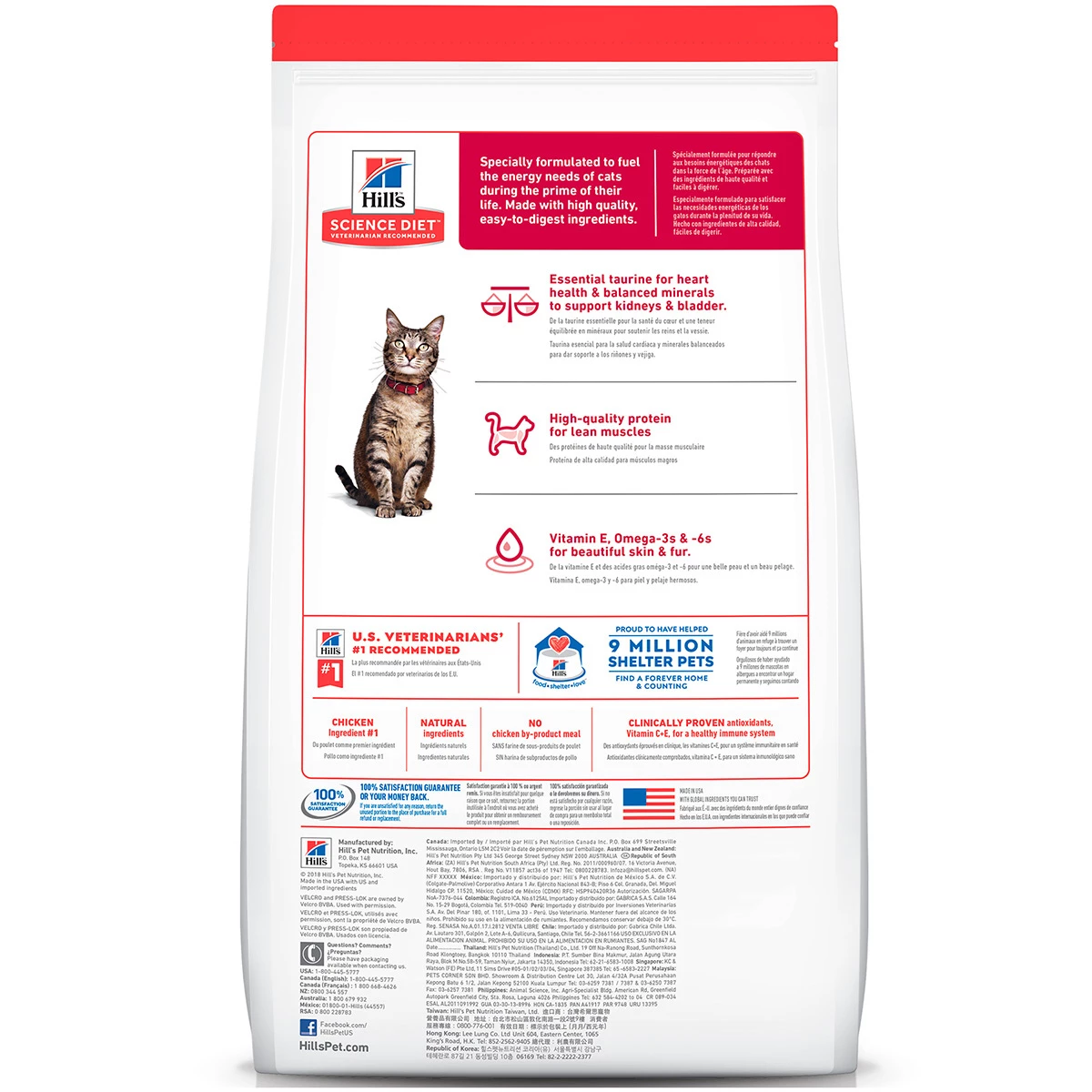 Hill's Science Diet Alimento Seco Para Gato Adulto Receta Pollo, 7.3 Kg 2 Hill's Science Diet Alimento Seco Para Gato Adulto Receta Pollo, 7.3 Kg - Image 2